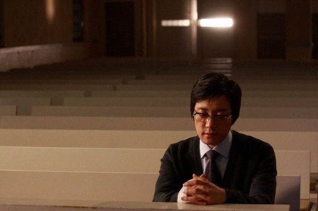 Man Of Vendetta Fotoğrafı