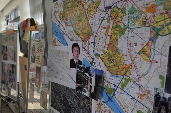 Man Of Vendetta Fotoğrafı