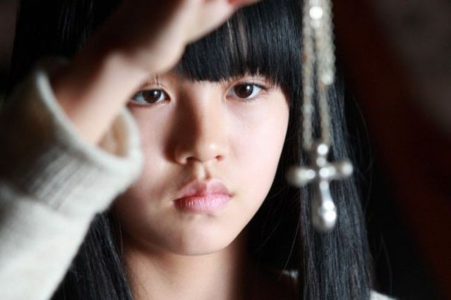 Man Of Vendetta Fotoğrafı