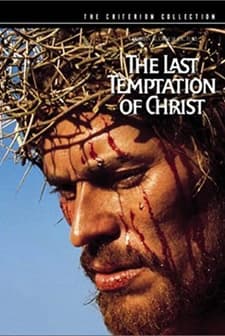 Location Production Footage: The Last Temptation Of Christ (1988) afişi