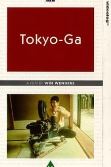 Tokyo-ga (1985) afişi