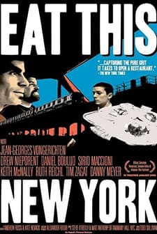 Eat This New York (2004) afişi