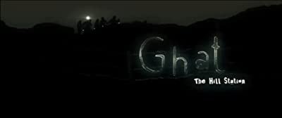 Dağ Geçidi: Tepe İstasyonu (2007) afişi