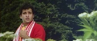 Ram Teri Ganga Maili Fotoğrafı