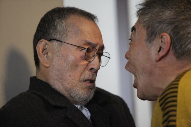 Haru's Journey Fotoğrafı