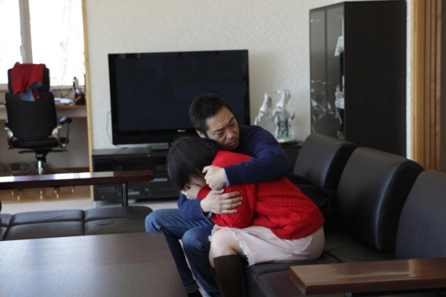 Haru's Journey Fotoğrafı