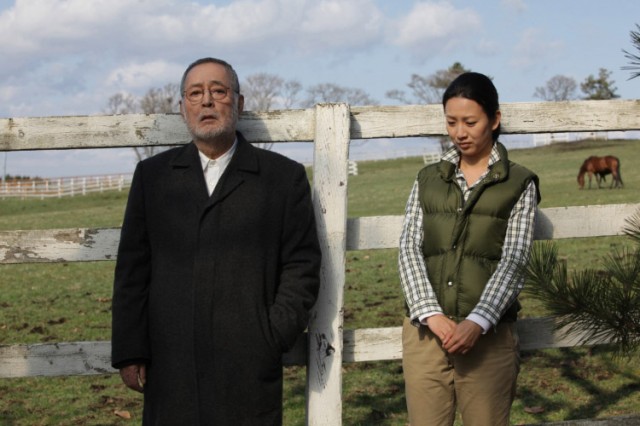 Haru's Journey fotoğrafı