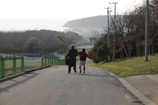 Haru's Journey Fotoğrafı