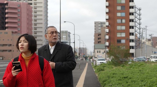 Haru's Journey Fotoğrafı