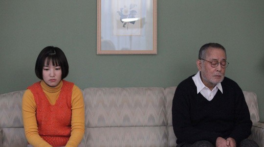 Haru's Journey Fotoğrafı