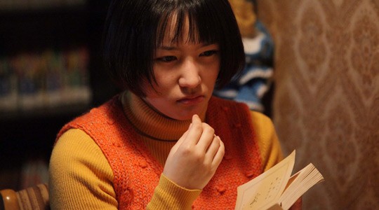 Haru's Journey Fotoğrafı