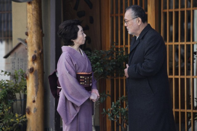 Haru's Journey Fotoğrafı