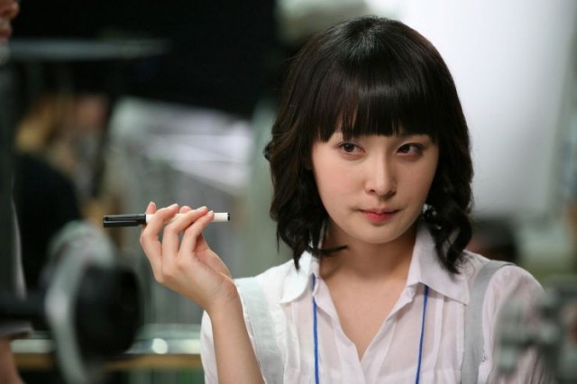 A Good Night's Sleep For The Bad fotoğrafı