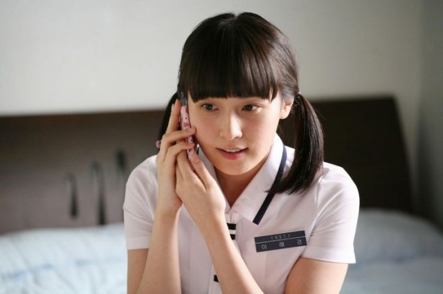 A Good Night's Sleep For The Bad Fotoğrafı