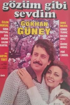 Gözüm Gibi Sevdim (1982) afişi