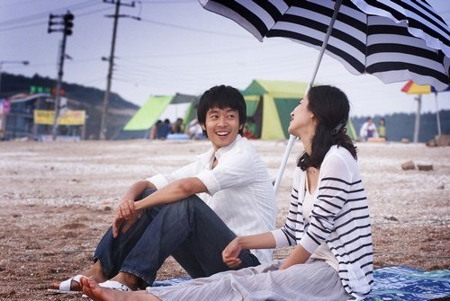 Drifting Away fotoğrafı