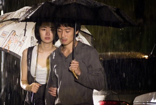 Drifting Away fotoğrafı