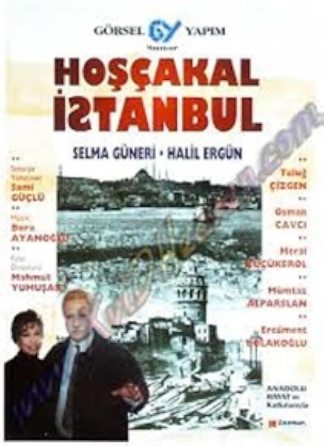 Hoşçakal İstanbul (1996) afişi