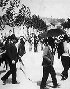 Feira De Gado Na Corujeira (1896) afişi