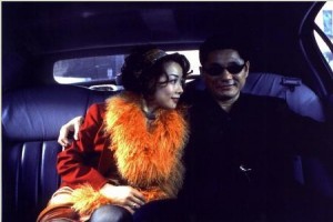 Yakuza Kardeşliği Fotoğrafı