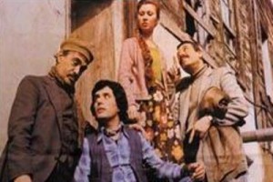 Ah Bu Sevda fotoğrafı