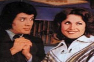 Ah Bu Sevda fotoğrafı