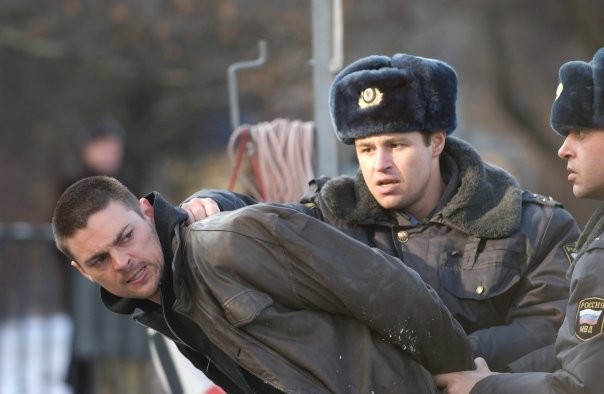 Medusa Darbesi fotoğrafı