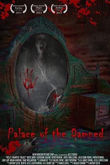Palace of the Damned (2013) afişi