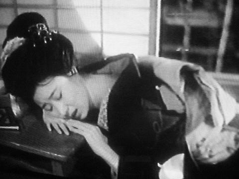 Shinobugawa fotoğrafı