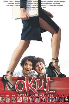 Okul (2004) afişi