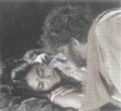 Tahader Katha fotoğrafı