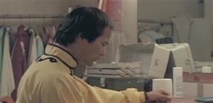 Koruyucu fotoğrafı