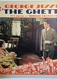 Lucky Boy (1929) afişi