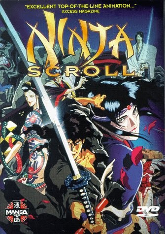Ninja Scroll afişi