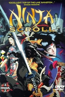 Ninja Scroll afişi