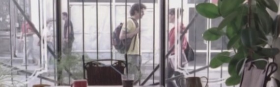 California Dreamin' (Nesfarsit) fotoğrafı