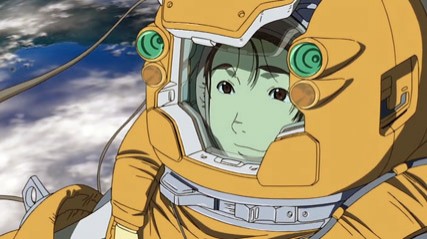 Planet Es fotoğrafı