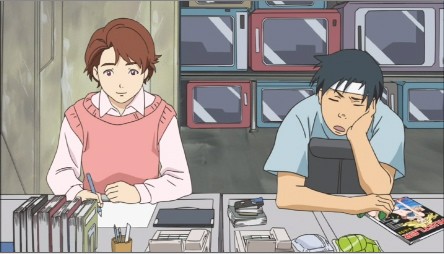 Planet Es fotoğrafı