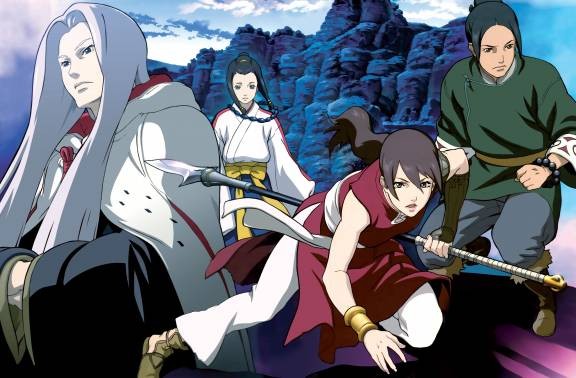 Seirei No Moribito fotoğrafı