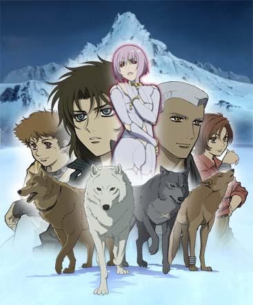 Wolf's Rain fotoğrafı