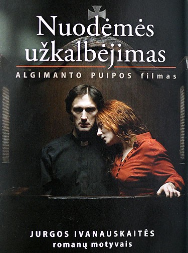 Whisper Of Sin (2007) afişi