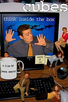 Küpler (2006) afişi