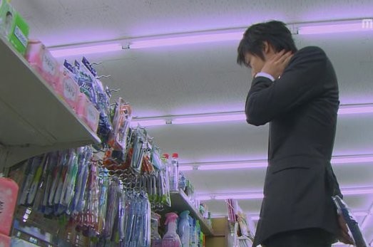 Zevk Meselesi Fotoğrafı