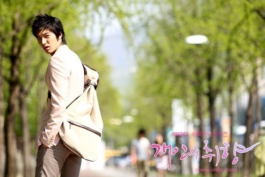 Zevk Meselesi Fotoğrafı