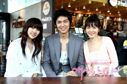 Zevk Meselesi Fotoğrafı