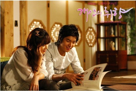 Zevk Meselesi Fotoğrafı