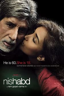 Nishabd (2007) afişi