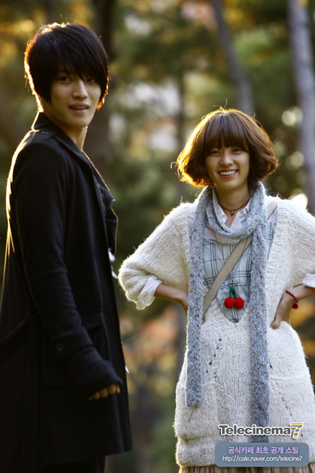 Postman To Heaven Fotoğrafı