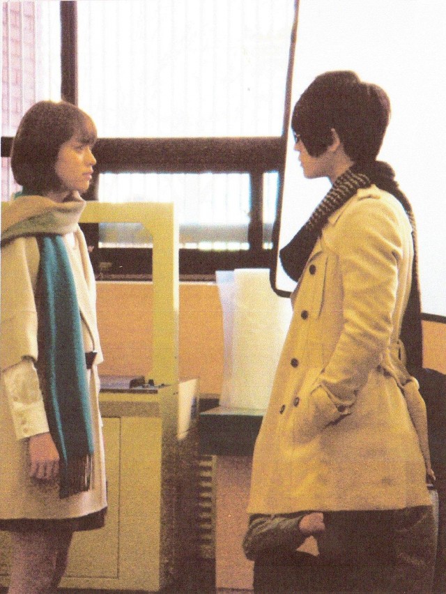 Postman To Heaven Fotoğrafı