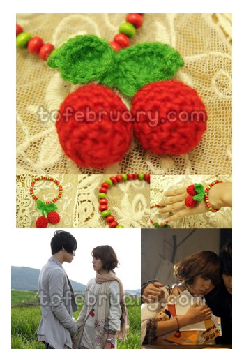 Postman To Heaven Fotoğrafı